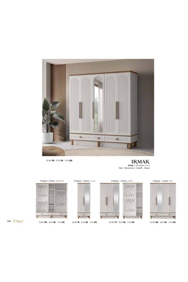 Trakya Mobi̇lya Çarşisi Şehzade Mobi̇lya Dolap Irmak